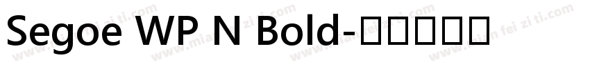 Segoe WP N Bold字体转换